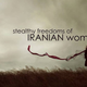 Illustration for article titled Iranian Journalist Target of False Rape Smear Campaign